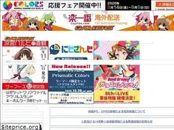 Sites similar to gamers.co.jp