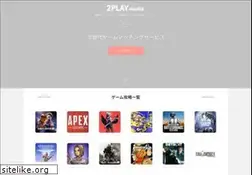 Sites similar to gamers1.jp