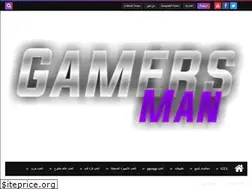 Sites similar to gamers3101.blogspot.com