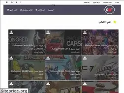 Sites similar to gamers3rab.blogspot.com