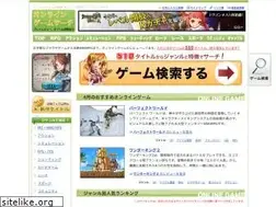 Sites similar to gamersclub.jp