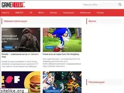 Sites similar to gamerstop.ru