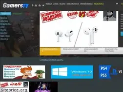 Sites similar to gamerstv.ru