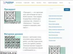 Sites similar to gamerules.ru