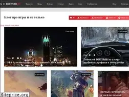 Sites similar to gamerunner.ru