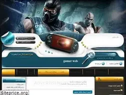 Sites similar to gamerweb.loxblog.com