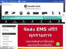 Sites similar to gamerz-gear.com