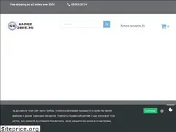 Sites similar to gamerzone.bg