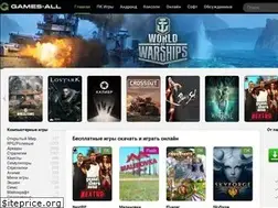 Sites similar to games-all.net