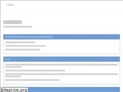 Sites similar to games-antenna.com