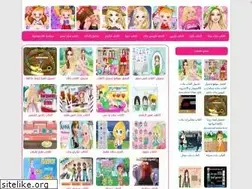 Sites similar to games-bnat-free.blogspot.com