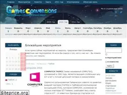 Sites similar to games-conventions.ru