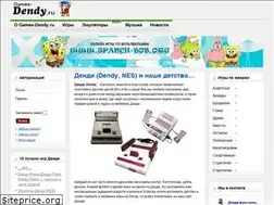 Sites similar to games-dendy.ru