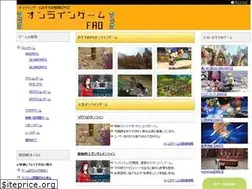 Sites similar to games-faq.net