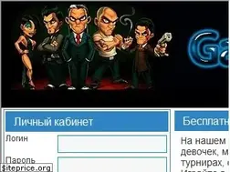 Sites similar to games-flash-online.com