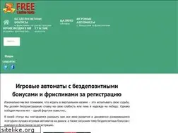 Sites similar to games-free.top