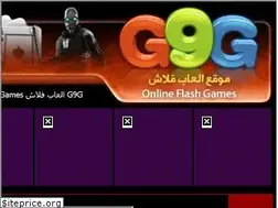 Sites similar to games-g9g.com