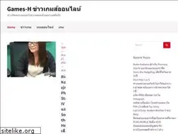 Sites similar to games-h.com