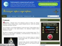 Sites similar to games-k.ru