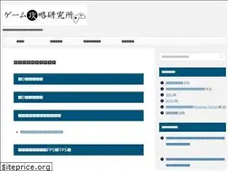 Sites similar to games-lab.com