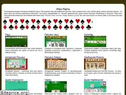 Sites similar to games-maps.com