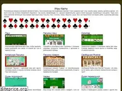 Sites similar to games-maps.ru