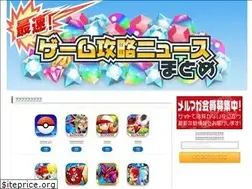 Sites similar to games-matome.xyz