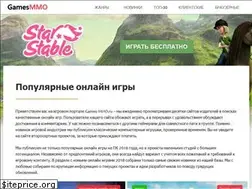 Sites similar to games-mmo.ru