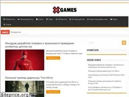 Sites similar to games-news.ru