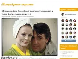 Sites similar to games-of-thrones.ru