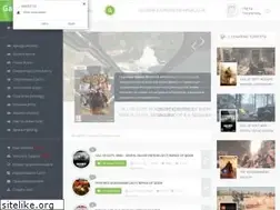 Sites similar to games-repack.at.ua