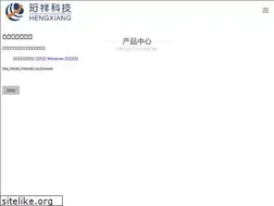 Sites similar to games-shark.com