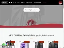 Sites similar to games-store.ae