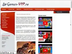 Sites similar to games-vip.ru
