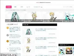 Sites similar to games.app-liv.jp