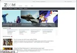 Sites similar to games.cnews.ru