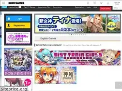 Sites similar to games.dmm.com