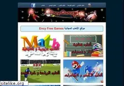 Sites similar to games.ency-education.com