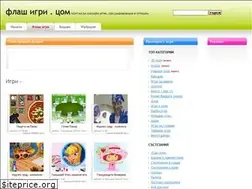 Sites similar to games.flash-igri.com