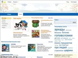 Sites similar to games.i.ua