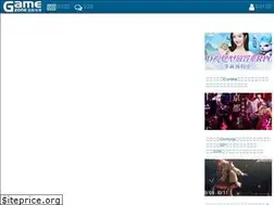 games.idv.tw