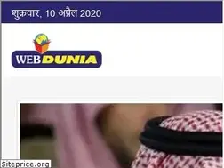 Sites similar to games.webdunia.com