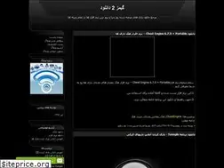 Sites similar to games2dl.blogfa.com