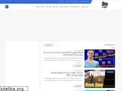 Sites similar to games2mobile.com