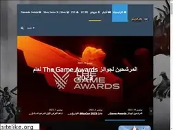 Sites similar to games45.com