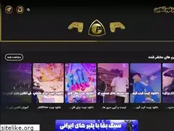 Sites similar to games4online.ir