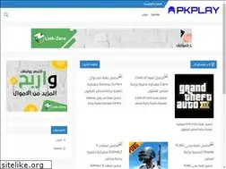 Sites similar to games4udownload1.blogspot.com