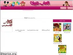 Sites similar to games55555.com