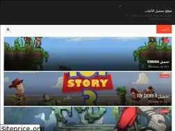 Sites similar to gamesall4.blogspot.com