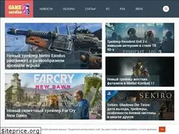 Sites similar to gamesarafan.ru